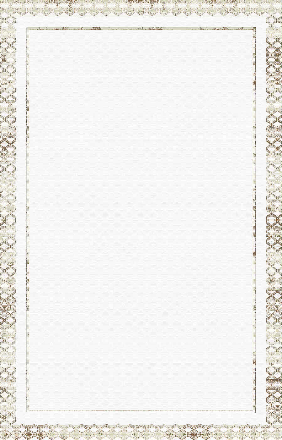 T2527_CREAM_BEIGE